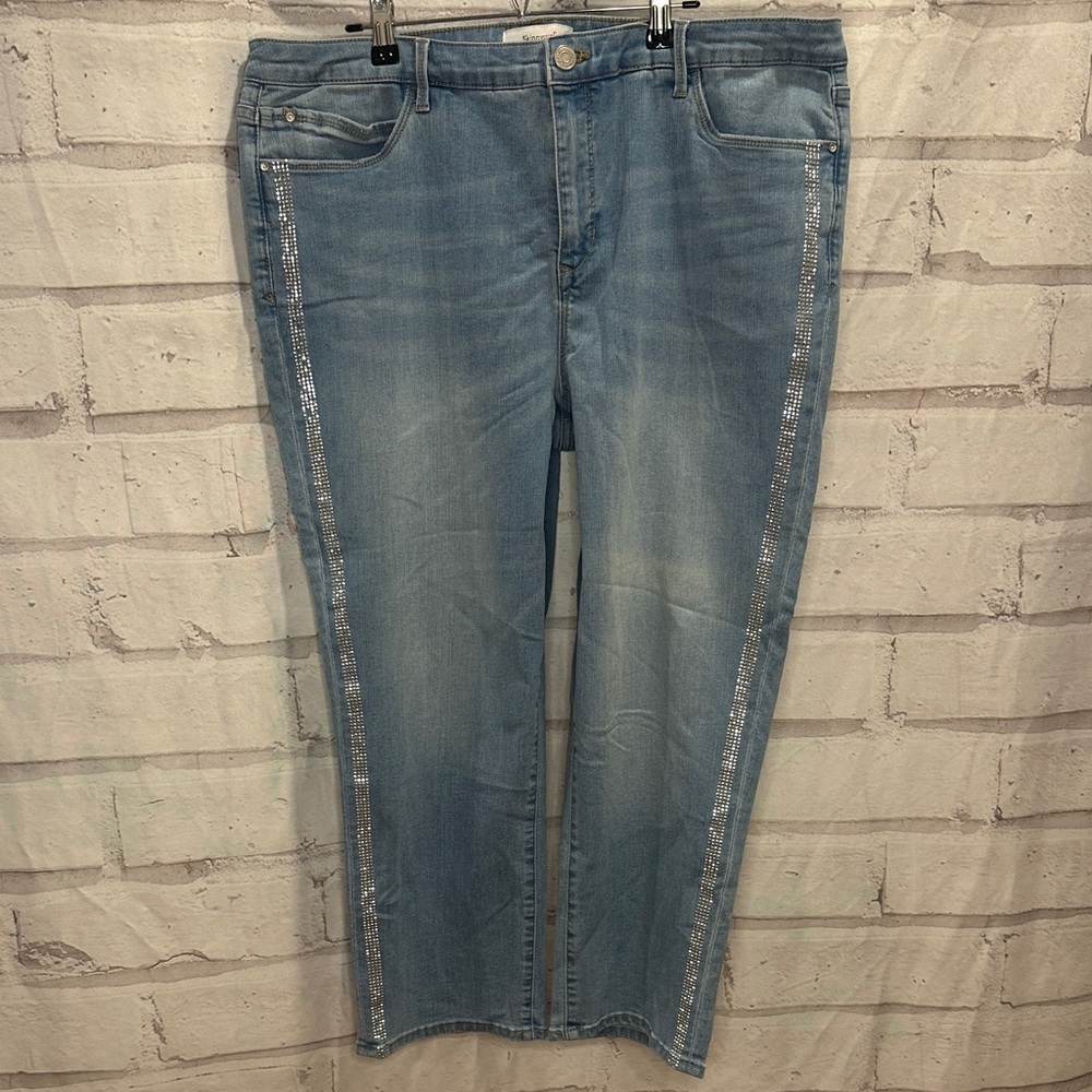 Skinnygirl Light Blue Jeans with Silver Detailing